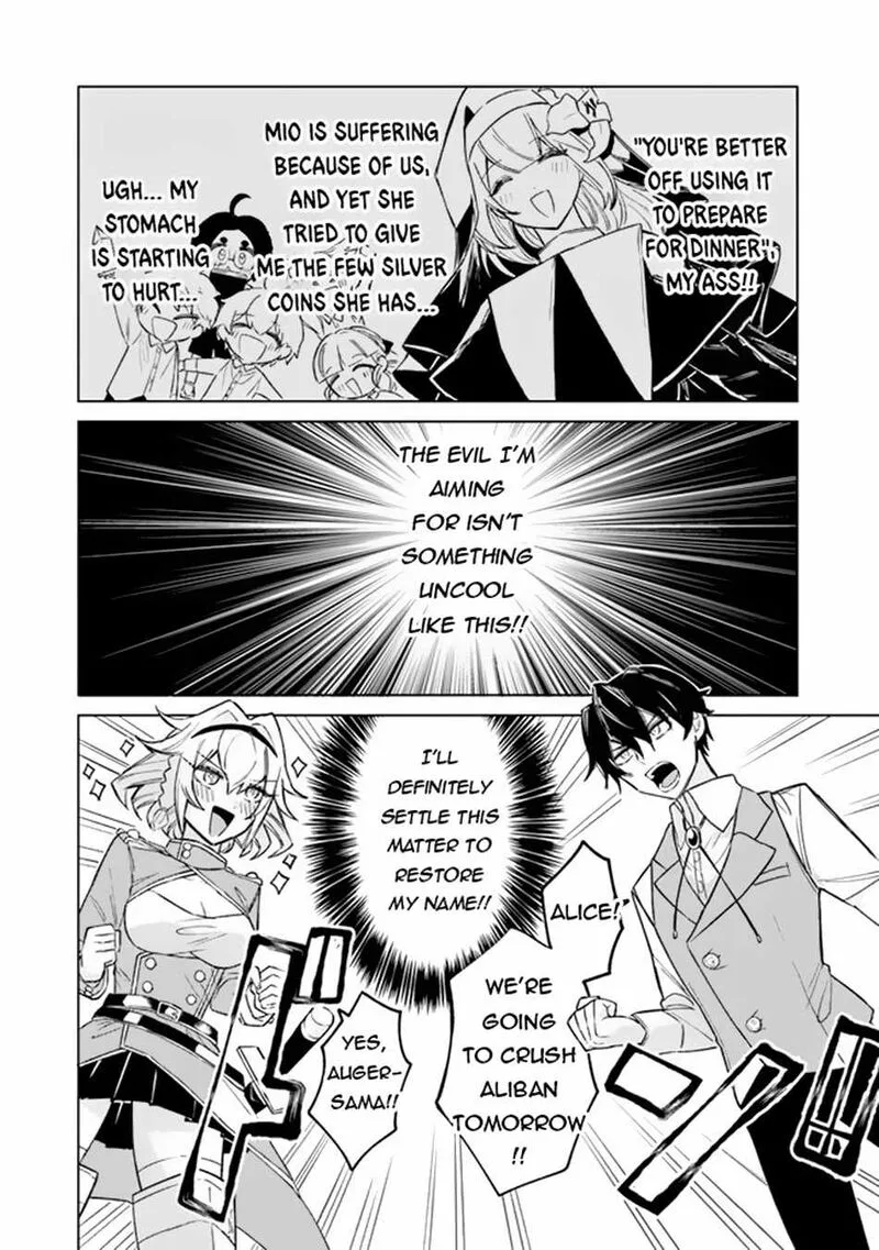 Akuyaku Onzoushi no Kanchigai Seija Seikatsu - Nidome no Jinsei wa Yaritai Houdai Shitai Dake na no ni Chapter 5 page 33