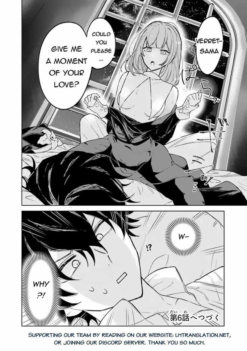 Akuyaku Onzoushi no Kanchigai Seija Seikatsu - Nidome no Jinsei wa Yaritai Houdai Shitai Dake na no ni Chapter 5 page 35