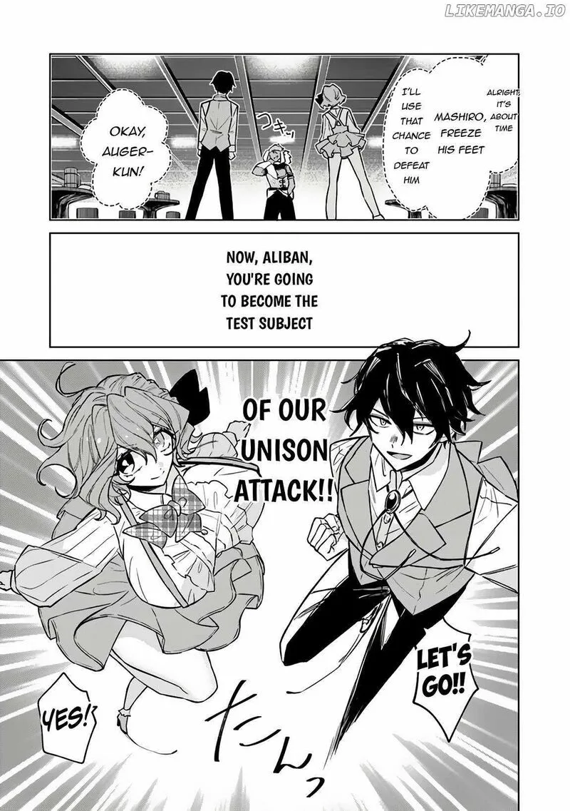 Akuyaku Onzoushi no Kanchigai Seija Seikatsu - Nidome no Jinsei wa Yaritai Houdai Shitai Dake na no ni Chapter 6 page 18