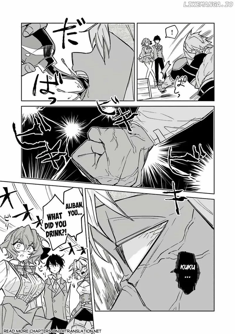 Akuyaku Onzoushi no Kanchigai Seija Seikatsu - Nidome no Jinsei wa Yaritai Houdai Shitai Dake na no ni Chapter 6 page 25