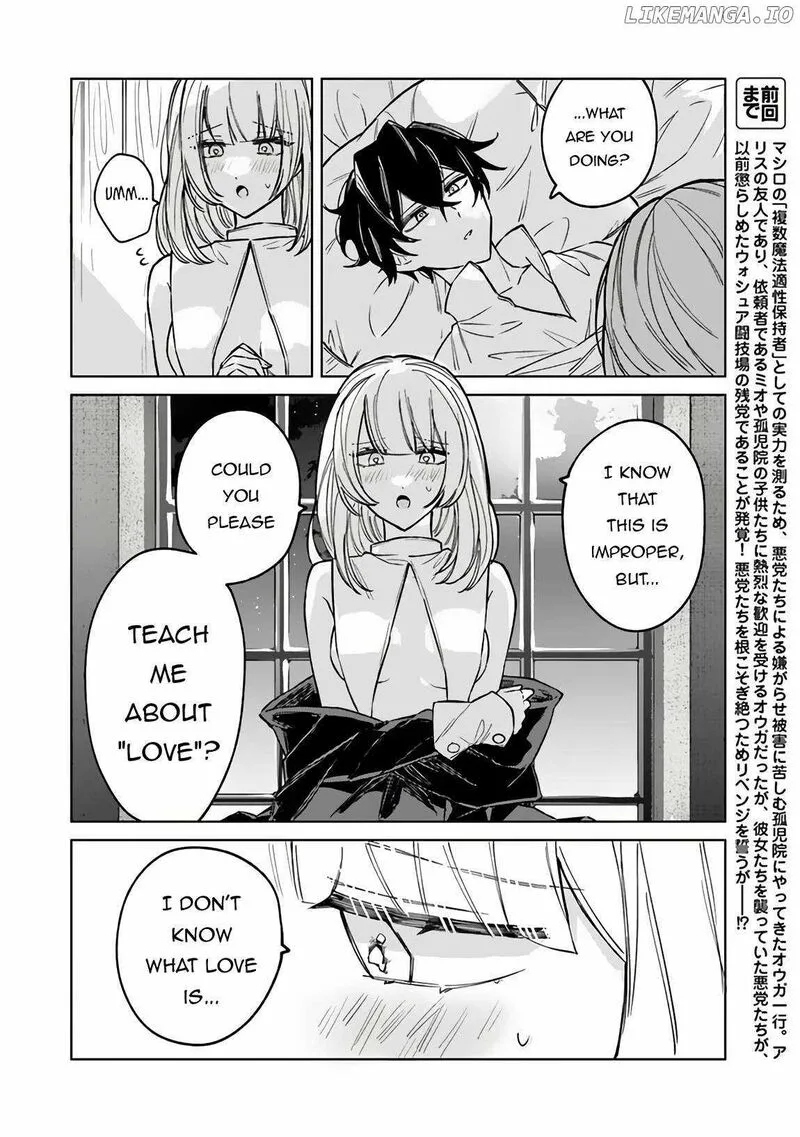 Akuyaku Onzoushi no Kanchigai Seija Seikatsu - Nidome no Jinsei wa Yaritai Houdai Shitai Dake na no ni Chapter 6 page 3