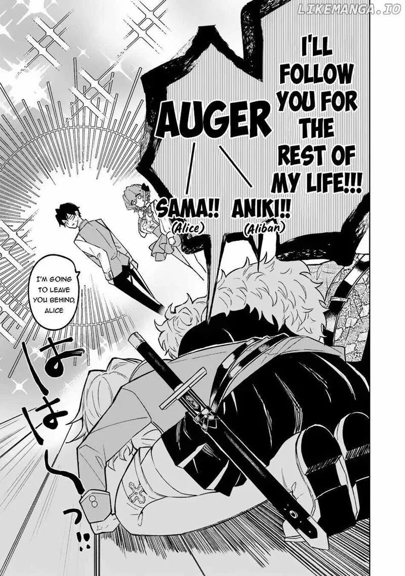Akuyaku Onzoushi no Kanchigai Seija Seikatsu - Nidome no Jinsei wa Yaritai Houdai Shitai Dake na no ni Chapter 7 page 15