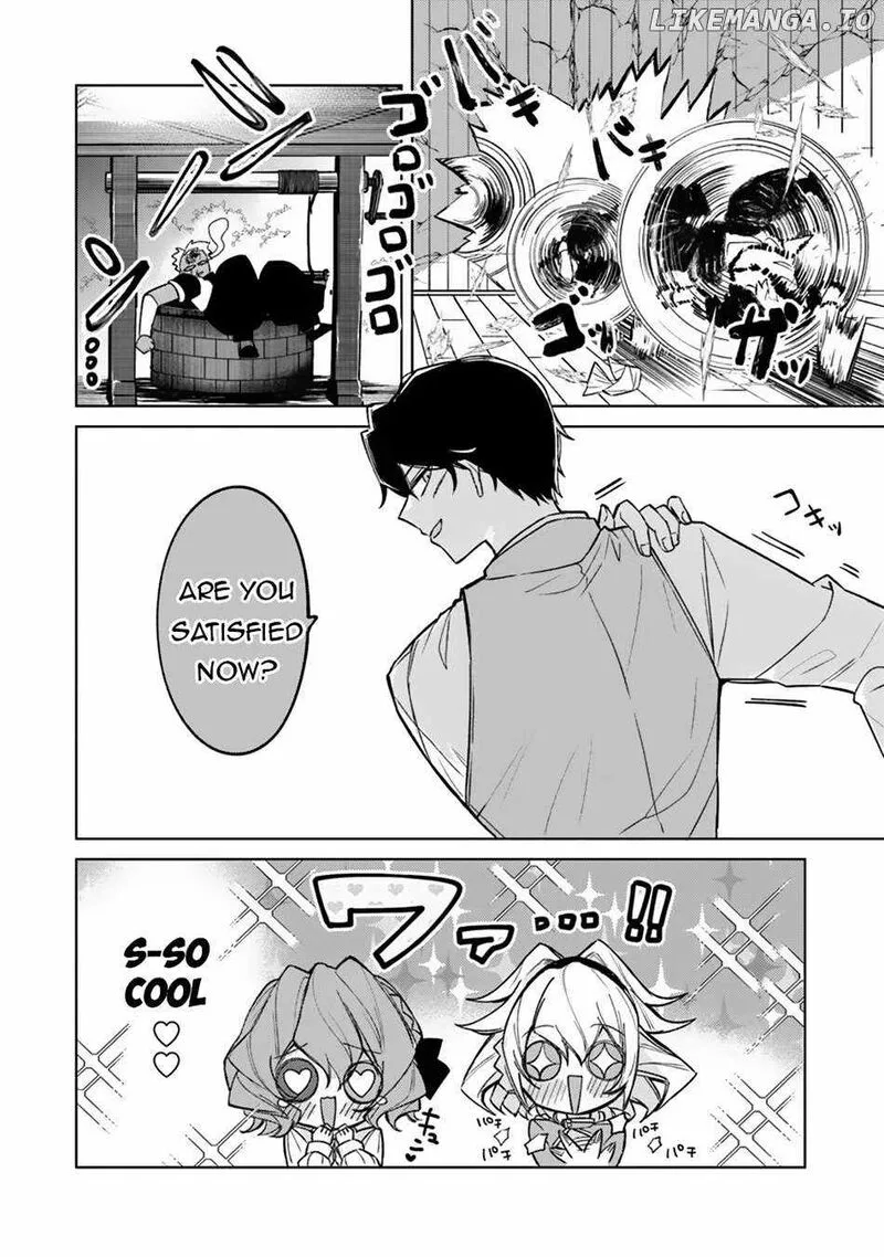 Akuyaku Onzoushi no Kanchigai Seija Seikatsu - Nidome no Jinsei wa Yaritai Houdai Shitai Dake na no ni Chapter 7 page 8