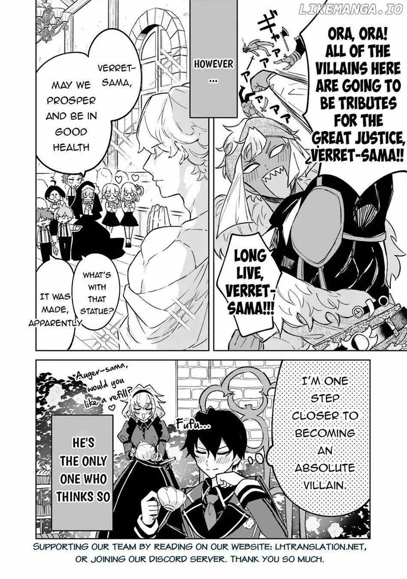 Akuyaku Onzoushi no Kanchigai Seija Seikatsu - Nidome no Jinsei wa Yaritai Houdai Shitai Dake na no ni Chapter 7 page 26