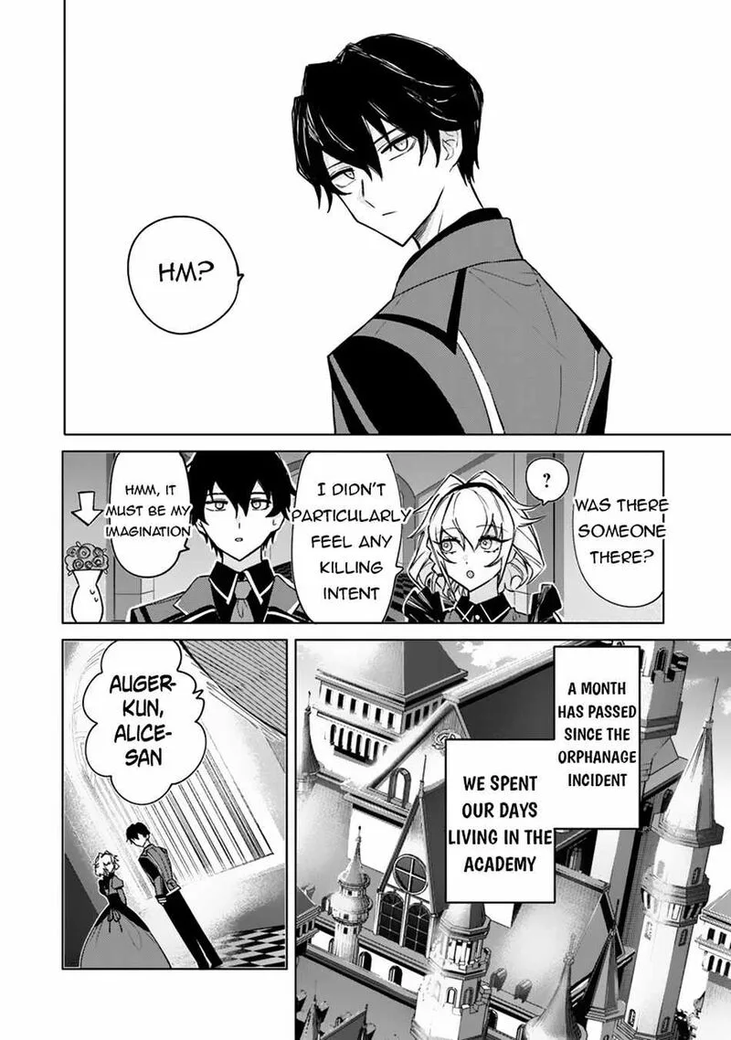 Akuyaku Onzoushi no Kanchigai Seija Seikatsu - Nidome no Jinsei wa Yaritai Houdai Shitai Dake na no ni Chapter 8 page 5