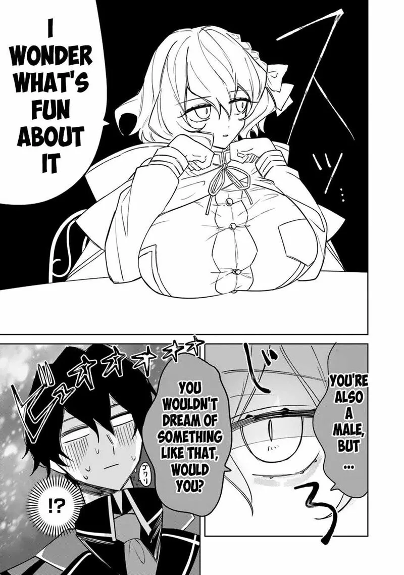 Akuyaku Onzoushi no Kanchigai Seija Seikatsu - Nidome no Jinsei wa Yaritai Houdai Shitai Dake na no ni Chapter 8 page 24
