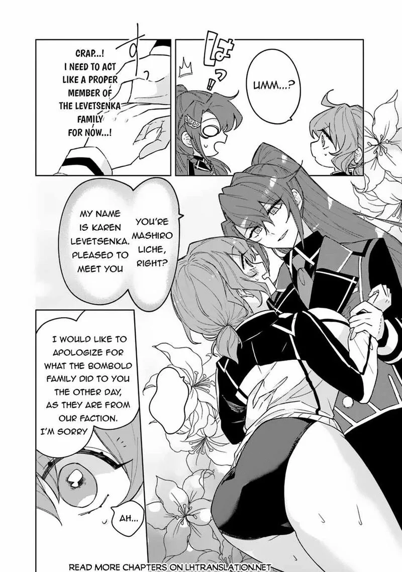 Akuyaku Onzoushi no Kanchigai Seija Seikatsu - Nidome no Jinsei wa Yaritai Houdai Shitai Dake na no ni Chapter 8 page 11