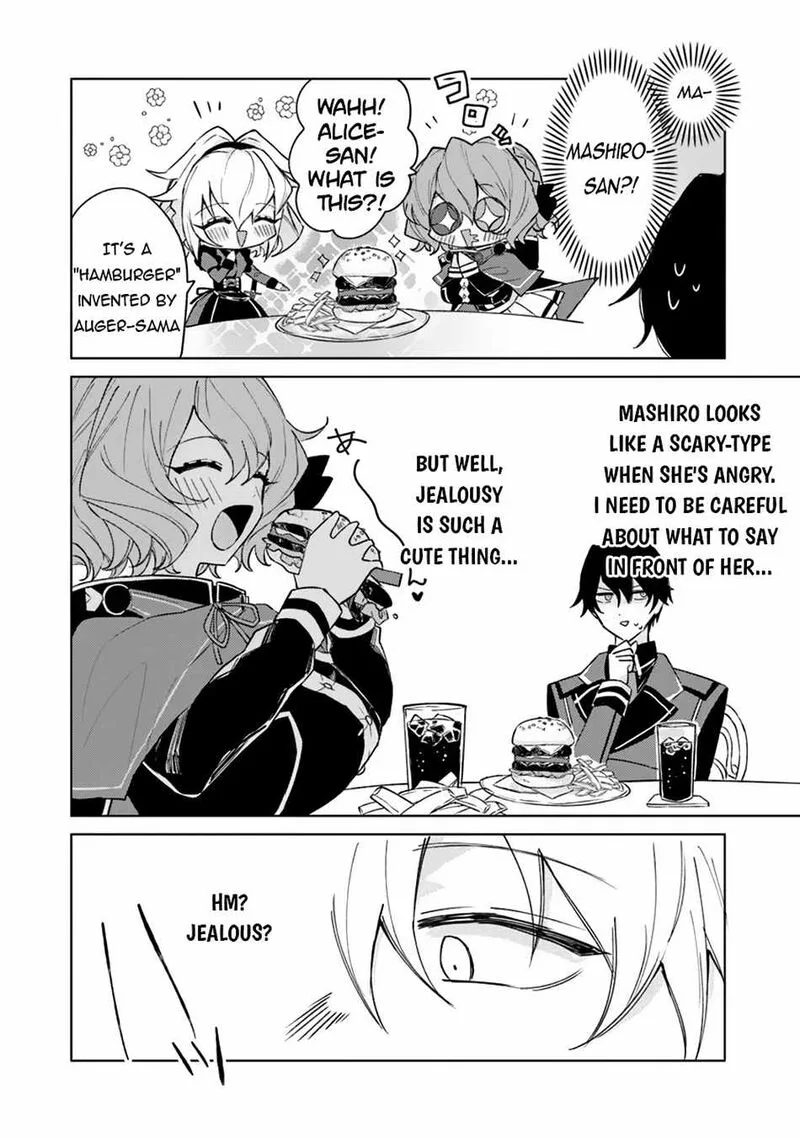 Akuyaku Onzoushi no Kanchigai Seija Seikatsu - Nidome no Jinsei wa Yaritai Houdai Shitai Dake na no ni Chapter 8 page 25