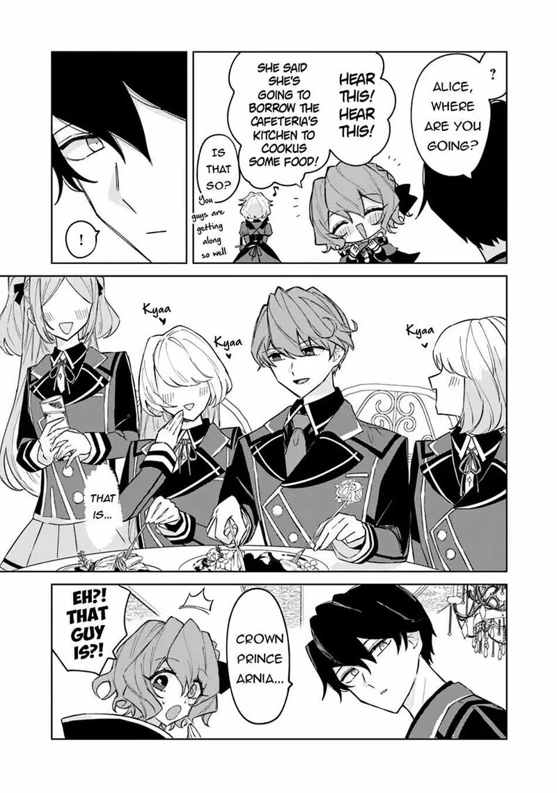 Akuyaku Onzoushi no Kanchigai Seija Seikatsu - Nidome no Jinsei wa Yaritai Houdai Shitai Dake na no ni Chapter 8 page 18