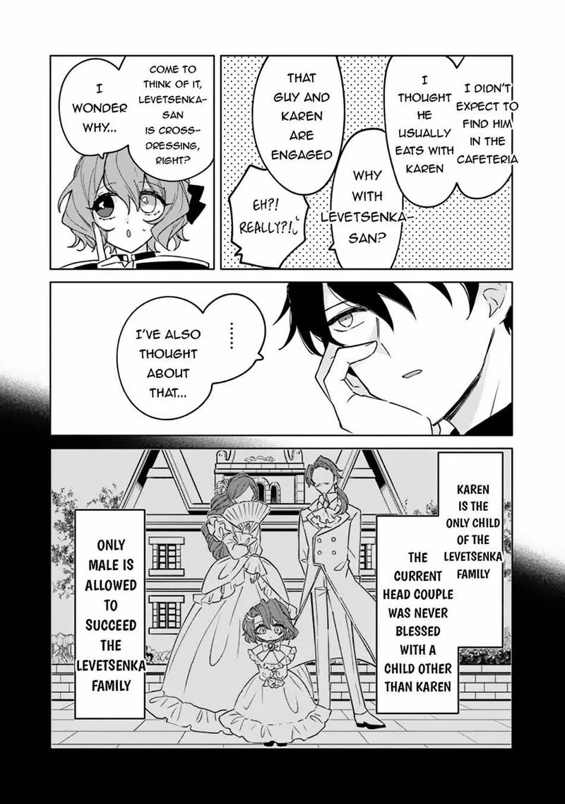 Akuyaku Onzoushi no Kanchigai Seija Seikatsu - Nidome no Jinsei wa Yaritai Houdai Shitai Dake na no ni Chapter 8 page 19