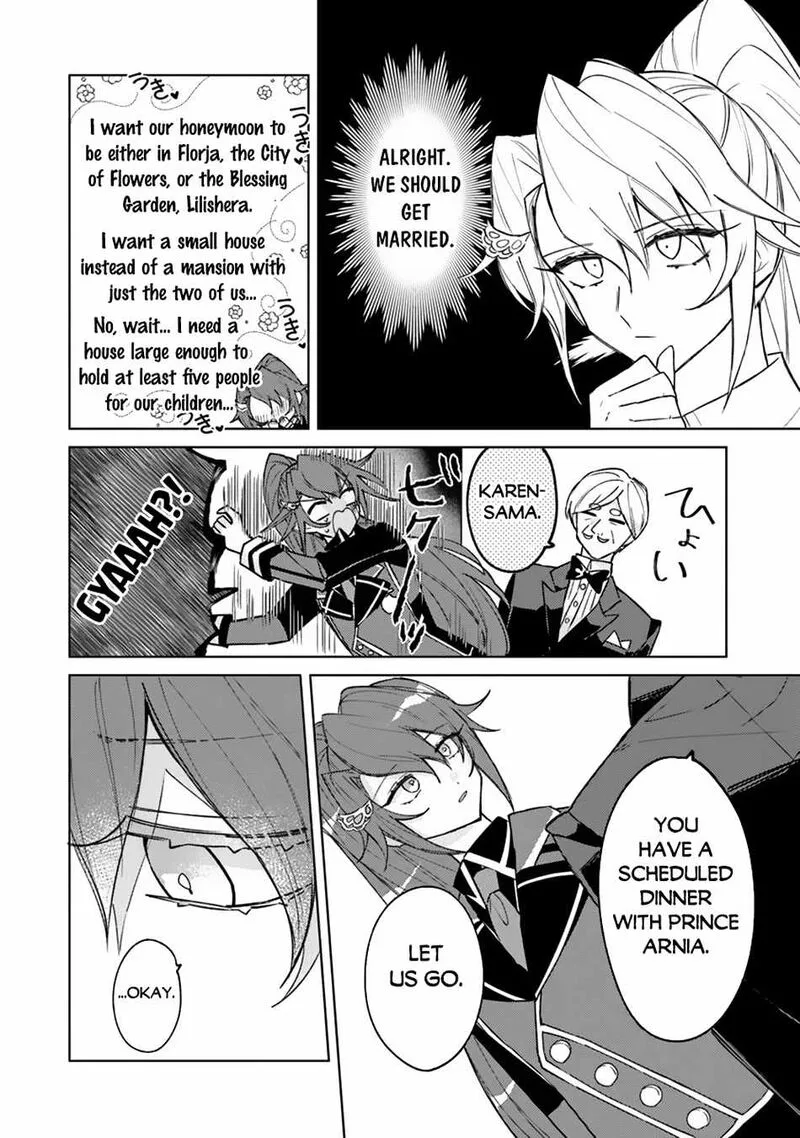 Akuyaku Onzoushi no Kanchigai Seija Seikatsu - Nidome no Jinsei wa Yaritai Houdai Shitai Dake na no ni Chapter 9 page 15