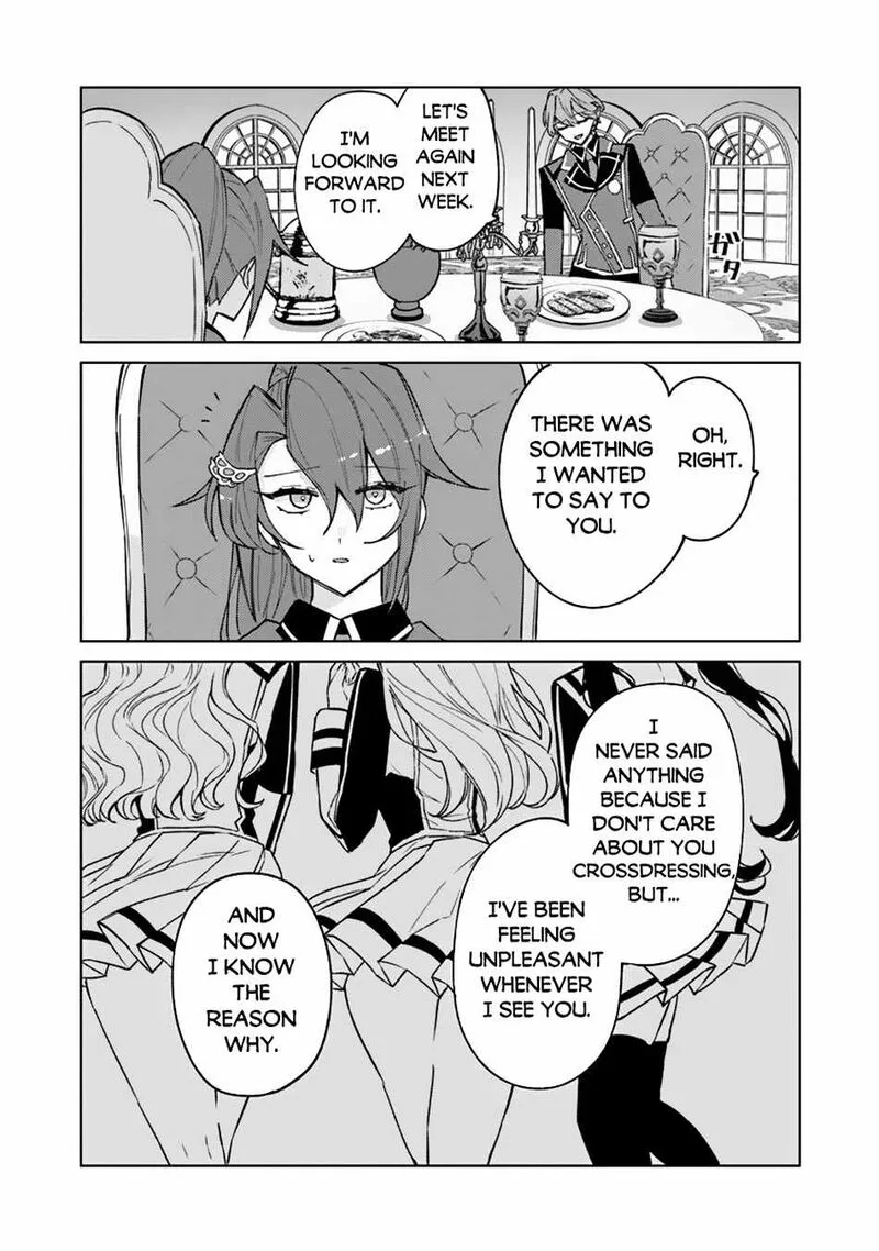 Akuyaku Onzoushi no Kanchigai Seija Seikatsu - Nidome no Jinsei wa Yaritai Houdai Shitai Dake na no ni Chapter 9 page 20