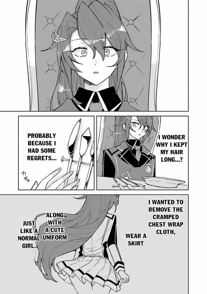 Akuyaku Onzoushi no Kanchigai Seija Seikatsu - Nidome no Jinsei wa Yaritai Houdai Shitai Dake na no ni Chapter 9 page 22