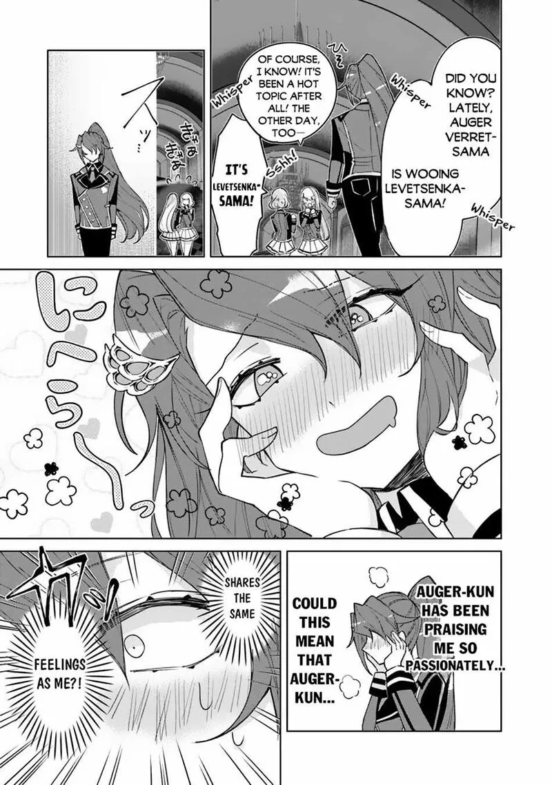 Akuyaku Onzoushi no Kanchigai Seija Seikatsu - Nidome no Jinsei wa Yaritai Houdai Shitai Dake na no ni Chapter 9 page 14