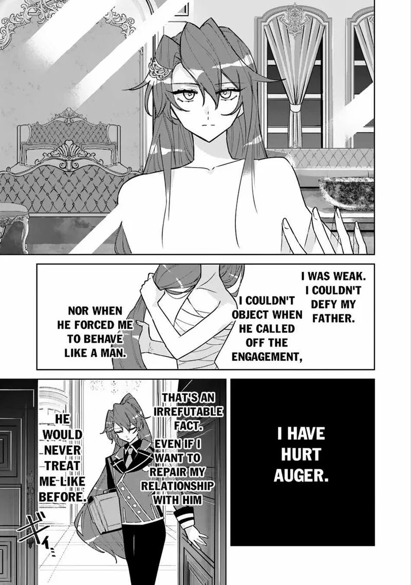 Akuyaku Onzoushi no Kanchigai Seija Seikatsu - Nidome no Jinsei wa Yaritai Houdai Shitai Dake na no ni Chapter 9 page 8