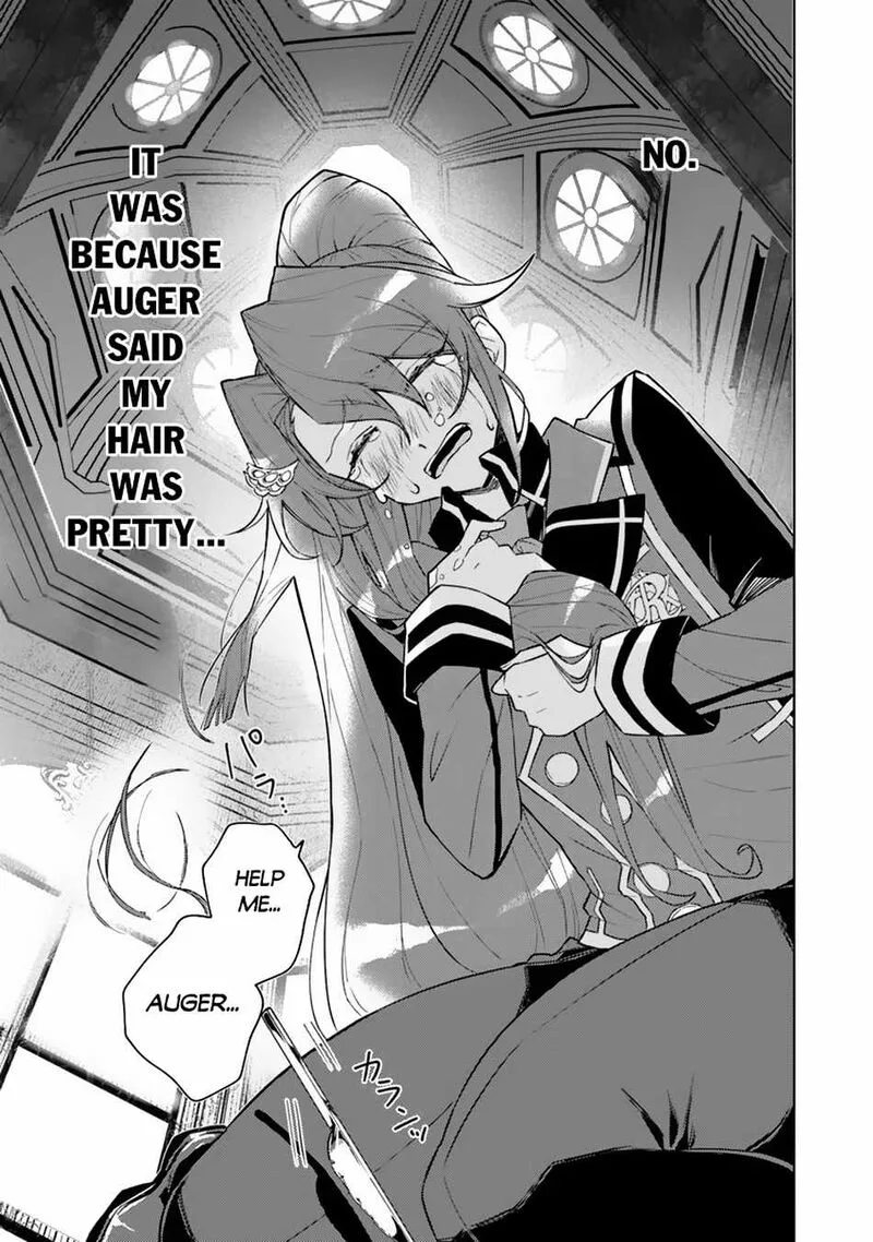 Akuyaku Onzoushi no Kanchigai Seija Seikatsu - Nidome no Jinsei wa Yaritai Houdai Shitai Dake na no ni Chapter 9 page 24