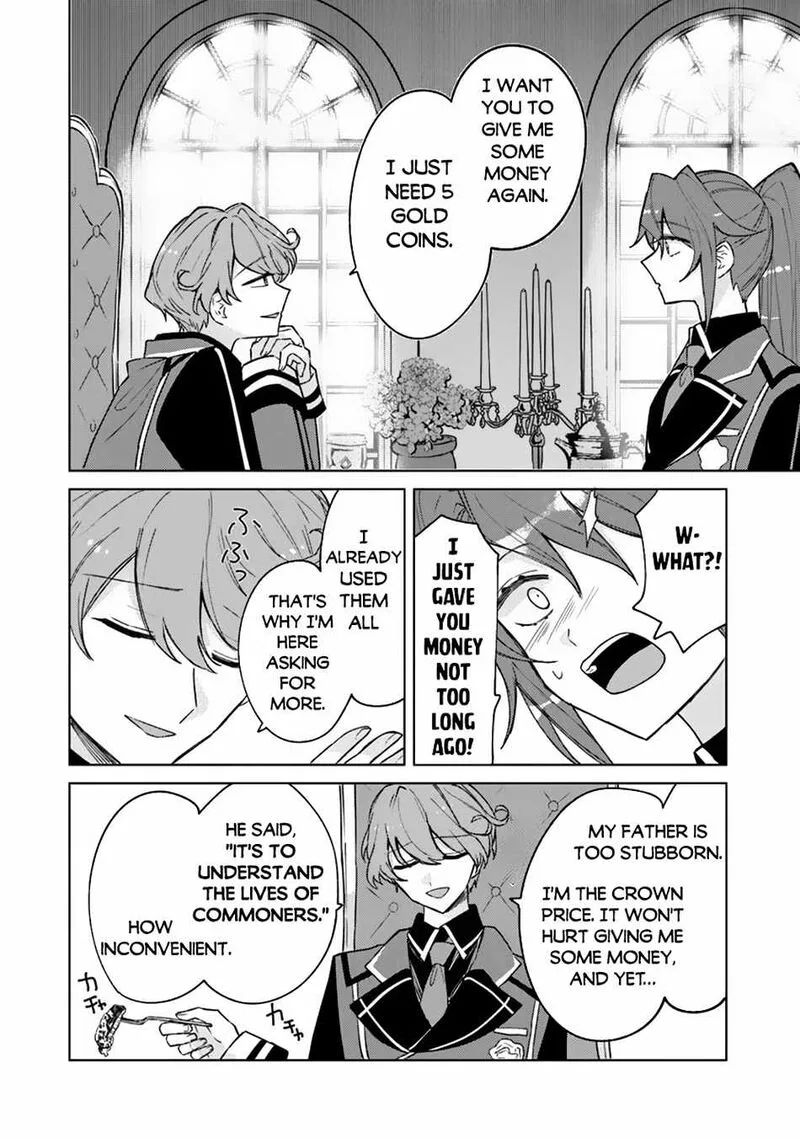 Akuyaku Onzoushi no Kanchigai Seija Seikatsu - Nidome no Jinsei wa Yaritai Houdai Shitai Dake na no ni Chapter 9 page 17