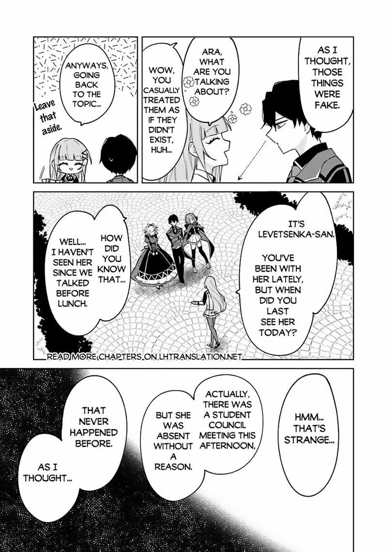Akuyaku Onzoushi no Kanchigai Seija Seikatsu - Nidome no Jinsei wa Yaritai Houdai Shitai Dake na no ni Chapter 9 page 26