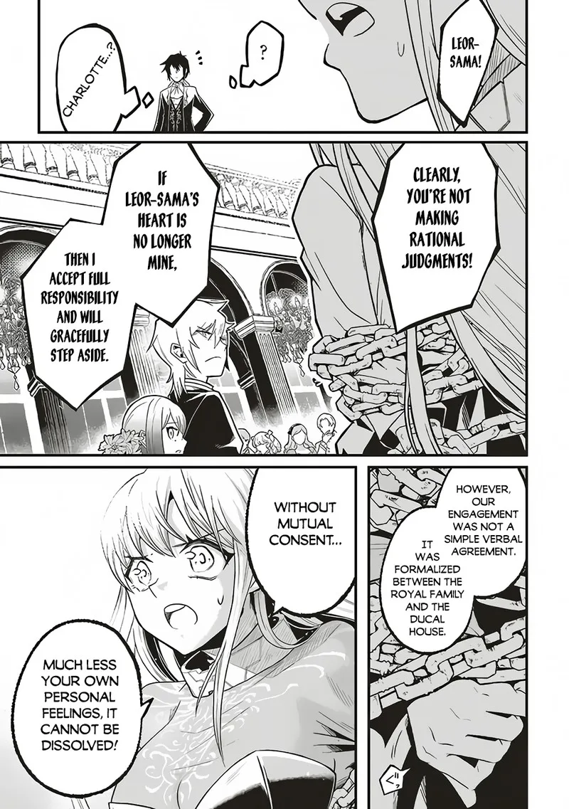 Akuyaku Ouji no Eiyuutan Chapter 1 page 16