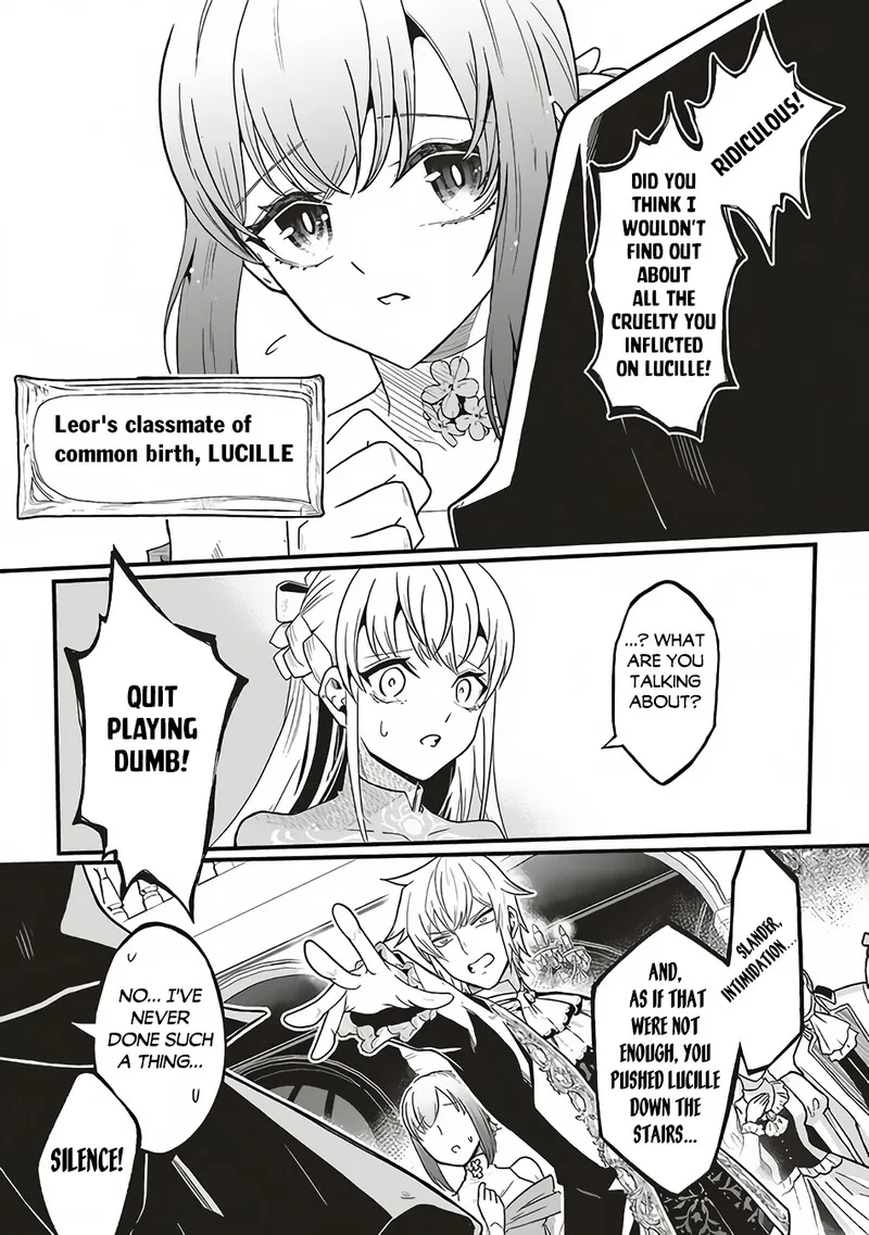 Akuyaku Ouji no Eiyuutan Chapter 1 page 5