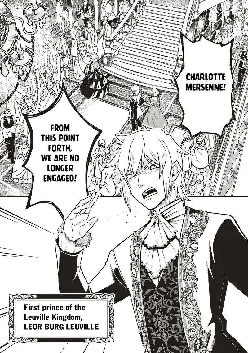 Akuyaku Ouji no Eiyuutan Chapter 1 page 3