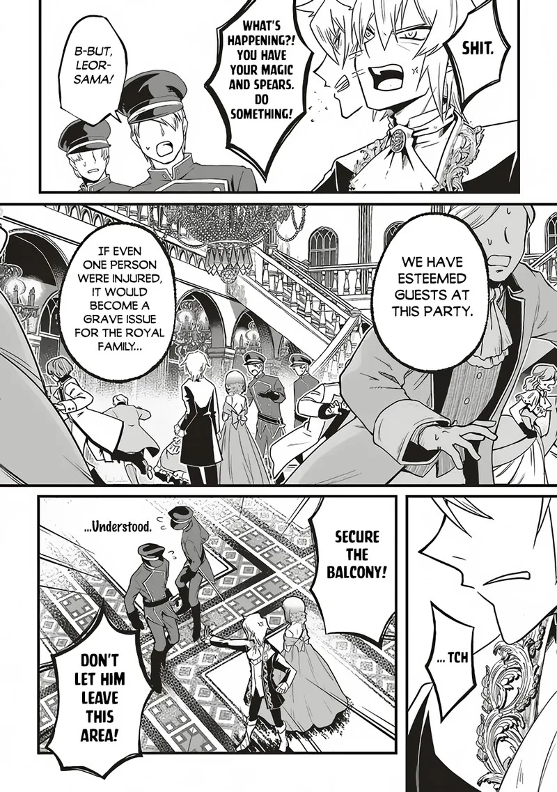 Akuyaku Ouji no Eiyuutan Chapter 1 page 21