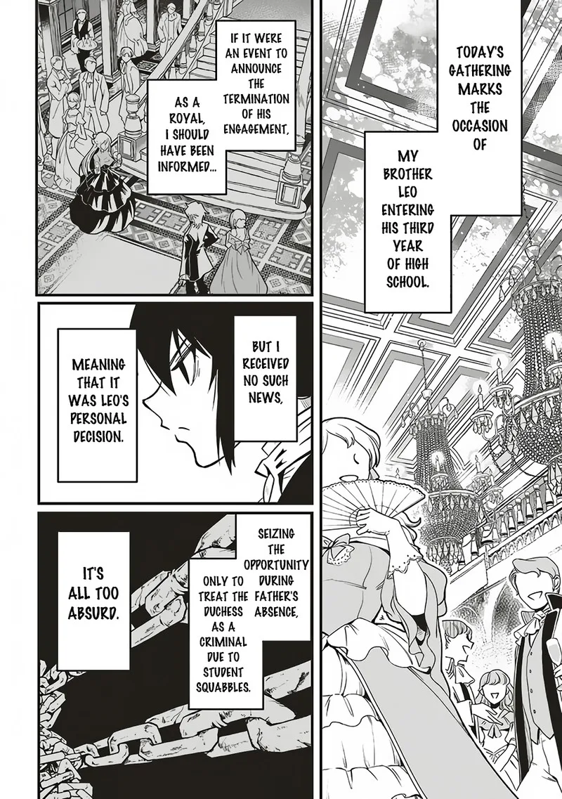 Akuyaku Ouji no Eiyuutan Chapter 1 page 15