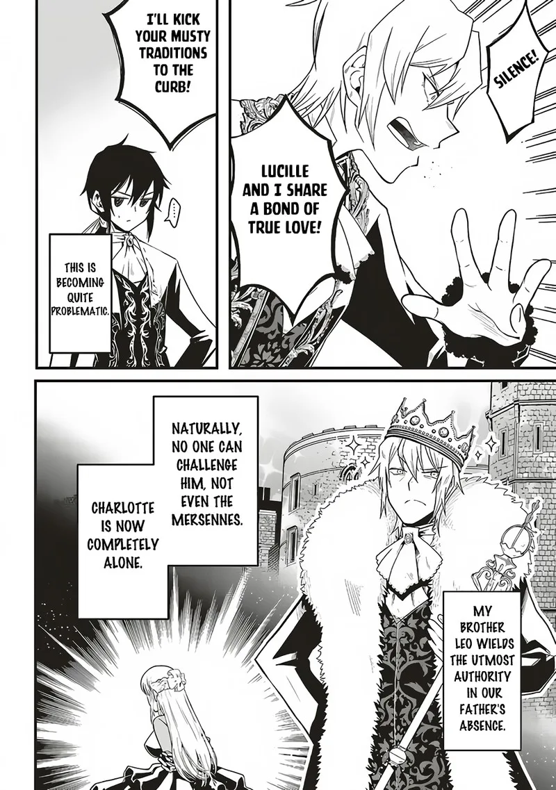 Akuyaku Ouji no Eiyuutan Chapter 1 page 17