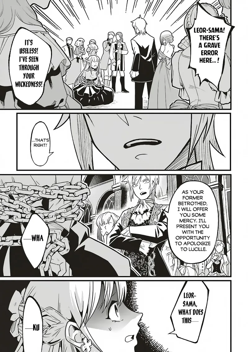 Akuyaku Ouji no Eiyuutan Chapter 1 page 7