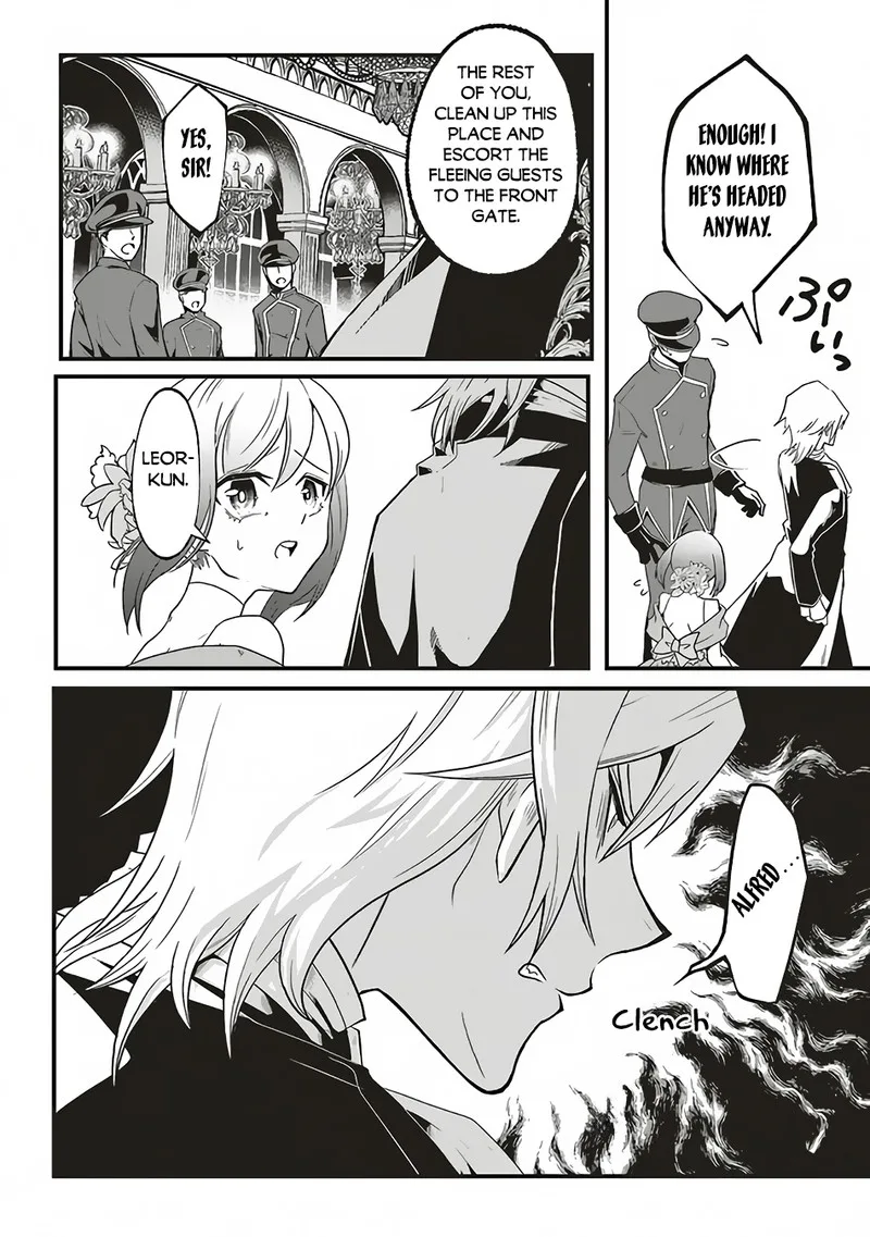 Akuyaku Ouji no Eiyuutan Chapter 1 page 27