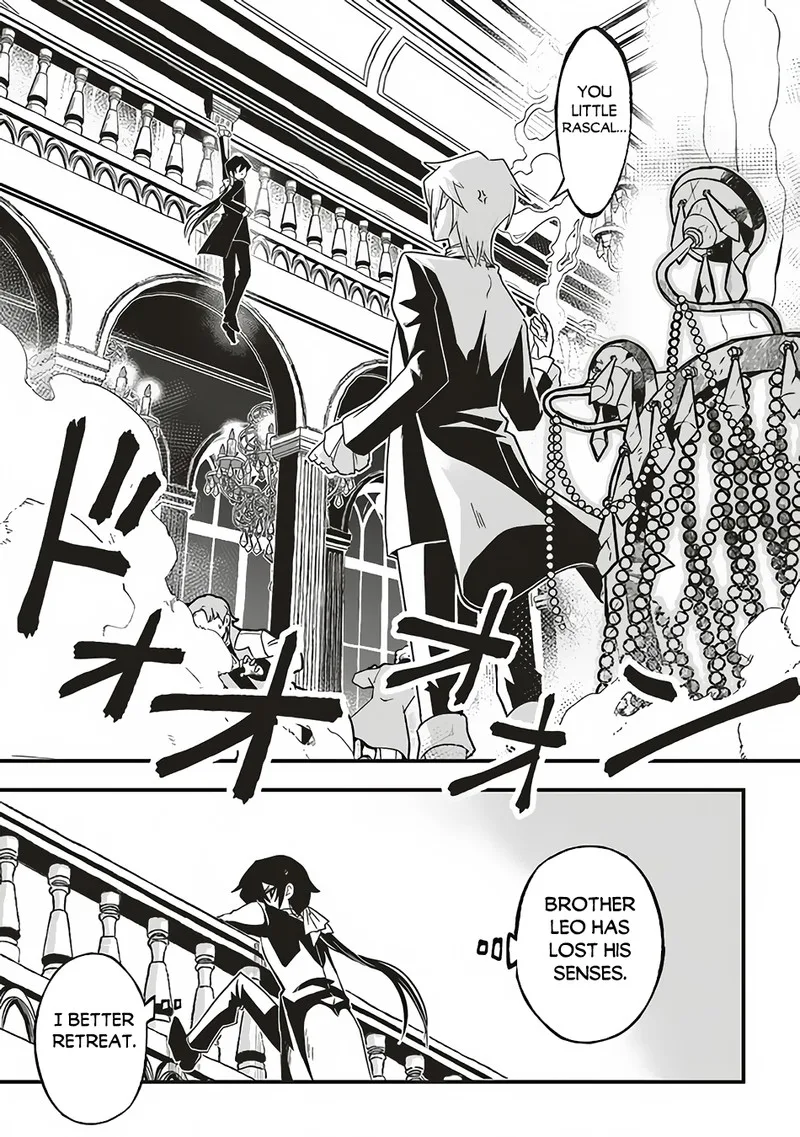Akuyaku Ouji no Eiyuutan Chapter 1 page 24