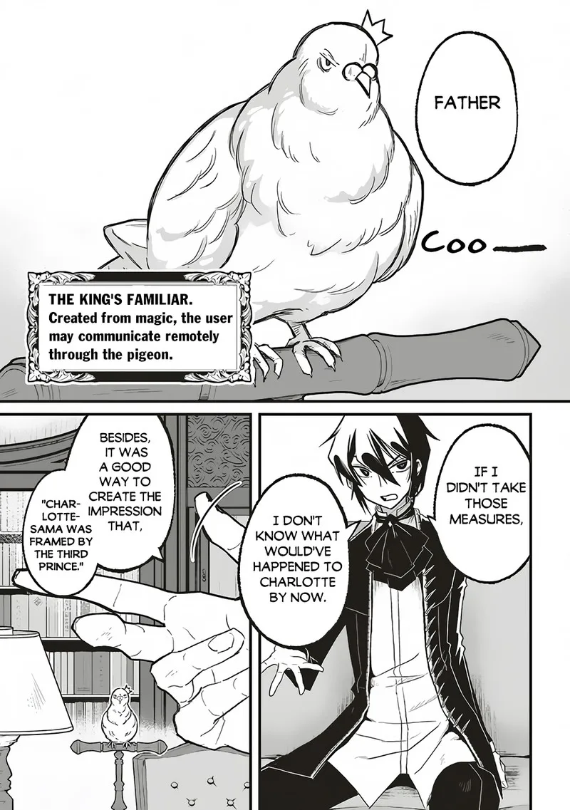 Akuyaku Ouji no Eiyuutan Chapter 1 page 36