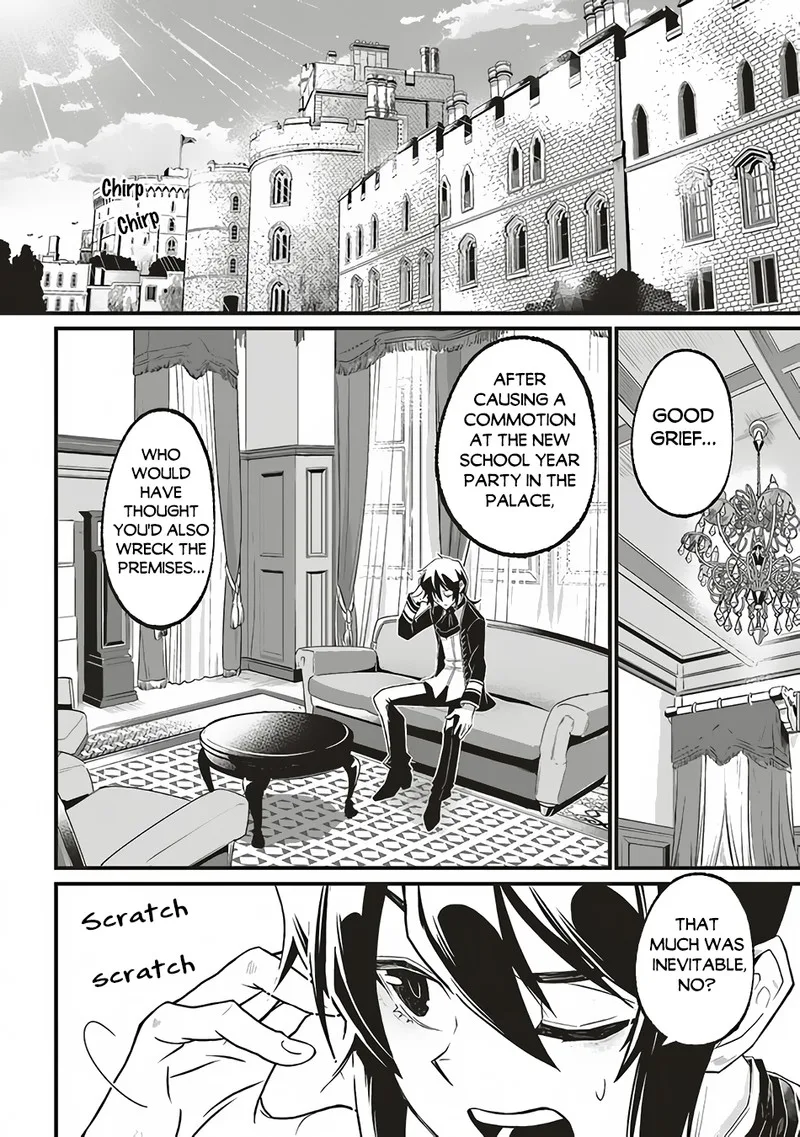 Akuyaku Ouji no Eiyuutan Chapter 1 page 35