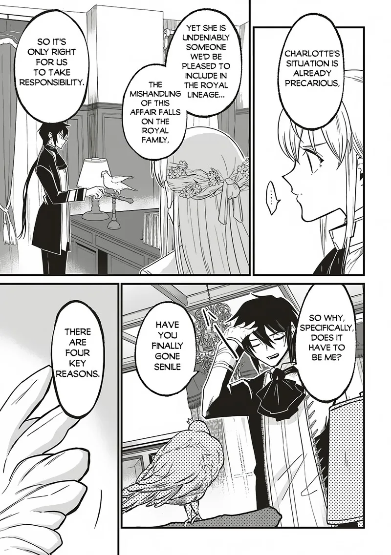 Akuyaku Ouji no Eiyuutan Chapter 1 page 44