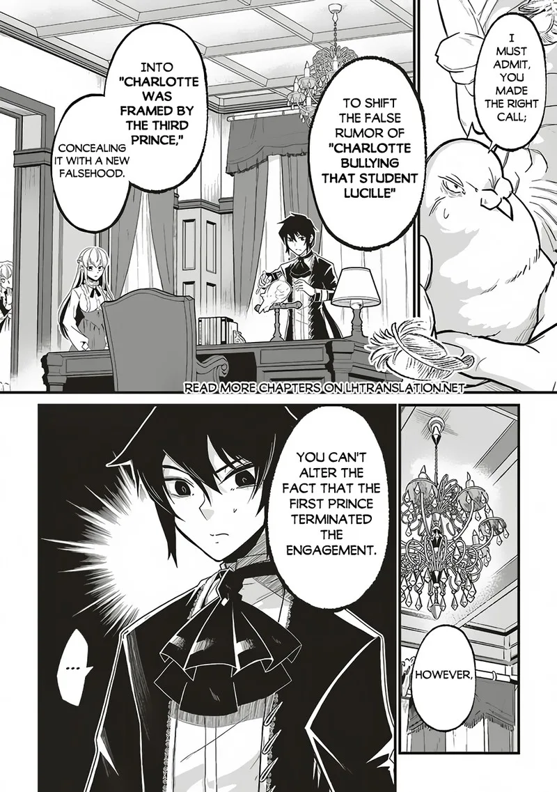 Akuyaku Ouji no Eiyuutan Chapter 1 page 43