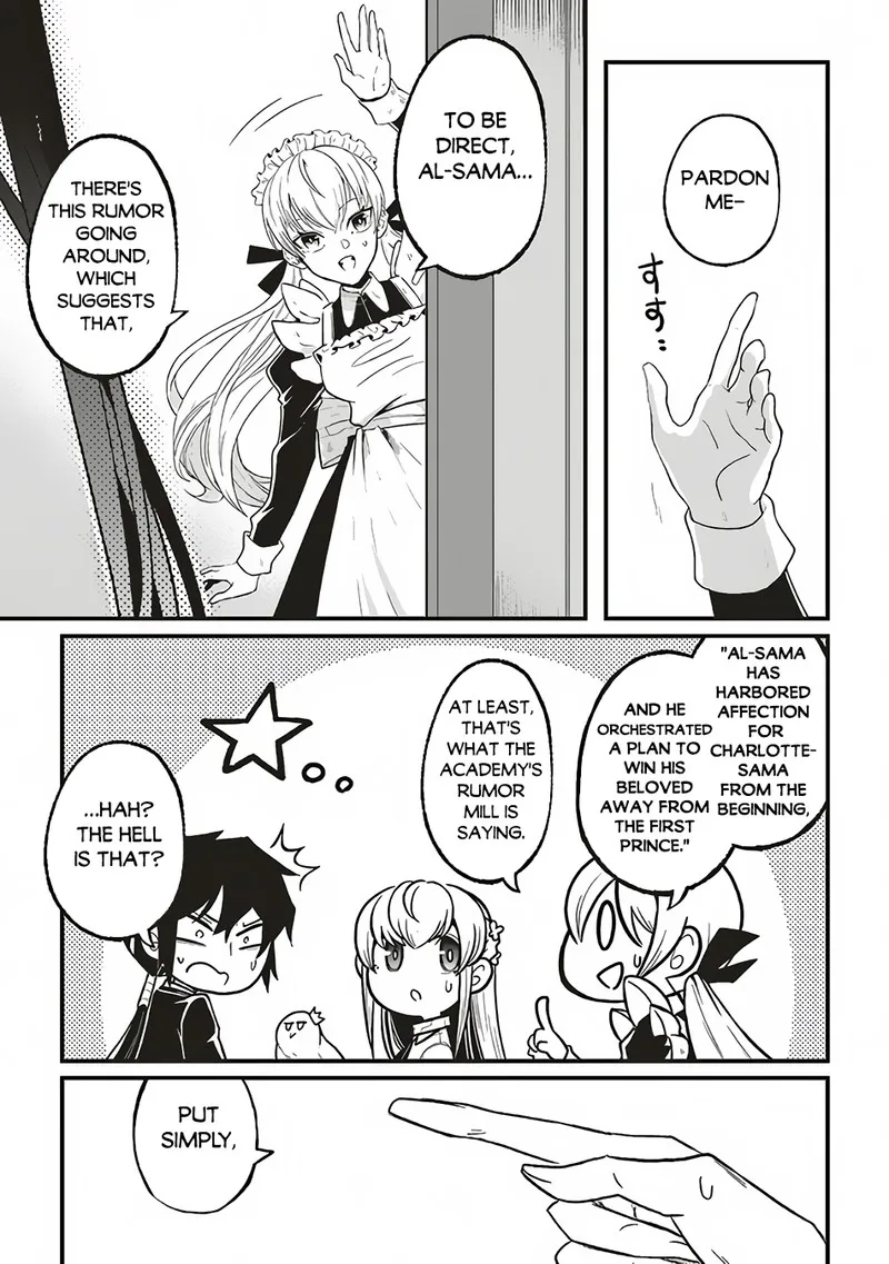 Akuyaku Ouji no Eiyuutan Chapter 1 page 46