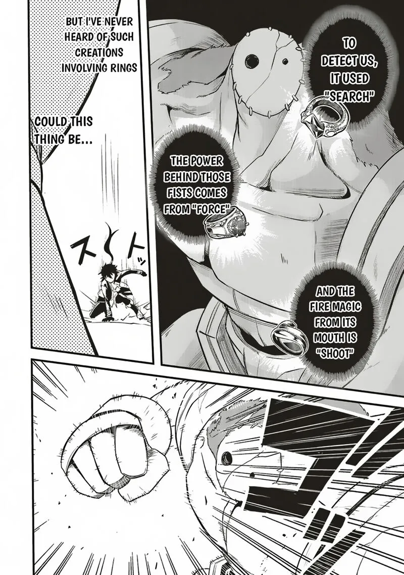 Akuyaku Ouji no Eiyuutan Chapter 10.1 page 19