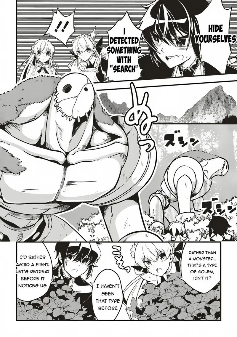 Akuyaku Ouji no Eiyuutan Chapter 10.1 page 9