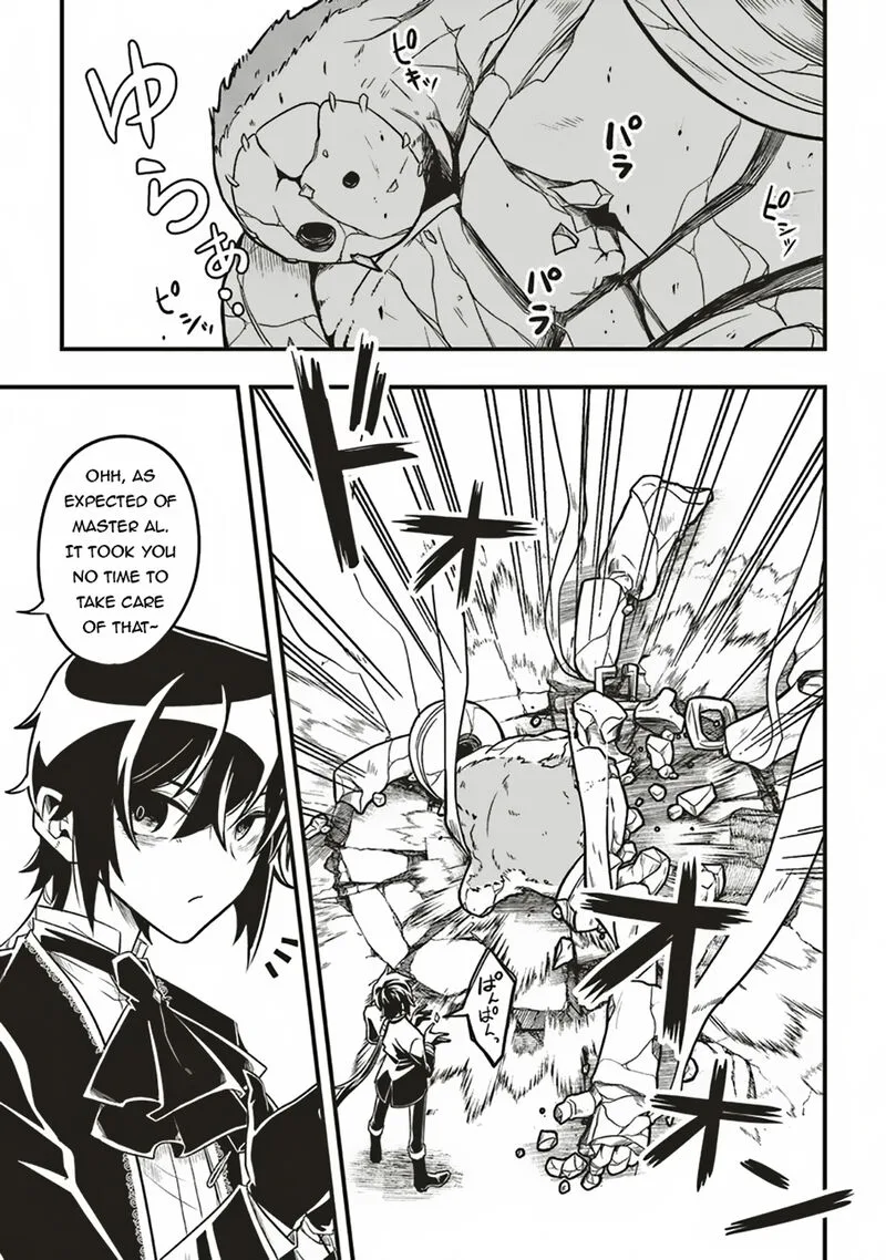 Akuyaku Ouji no Eiyuutan Chapter 10.1 page 22