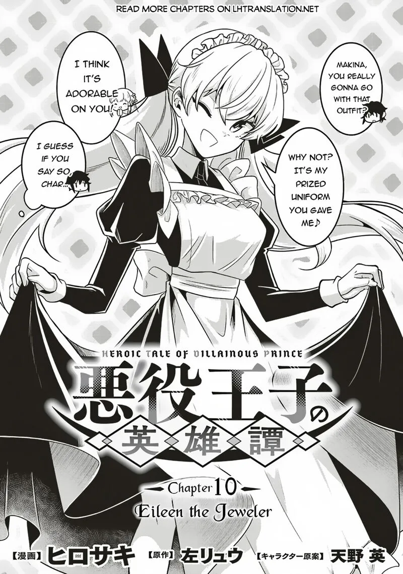 Akuyaku Ouji no Eiyuutan Chapter 10.1 page 2