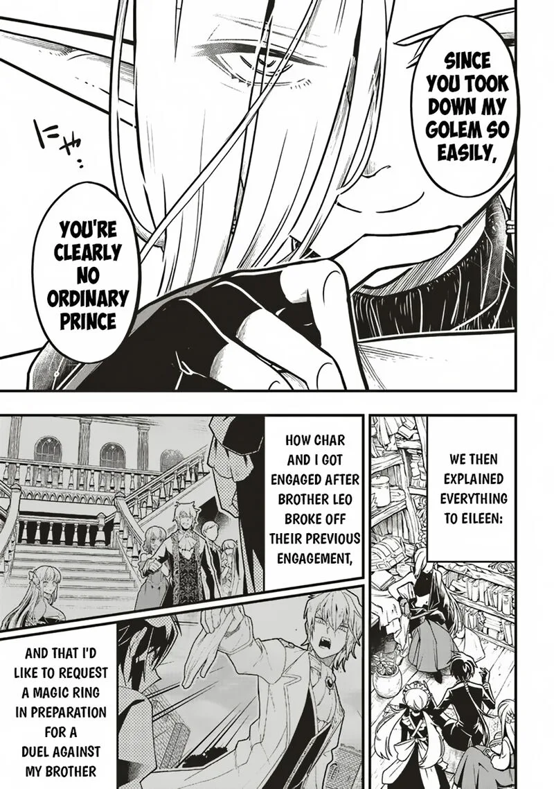 Akuyaku Ouji no Eiyuutan Chapter 10.2 page 8