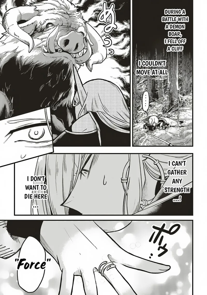 Akuyaku Ouji no Eiyuutan Chapter 10.2 page 18
