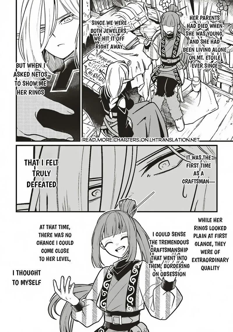 Akuyaku Ouji no Eiyuutan Chapter 10.2 page 21