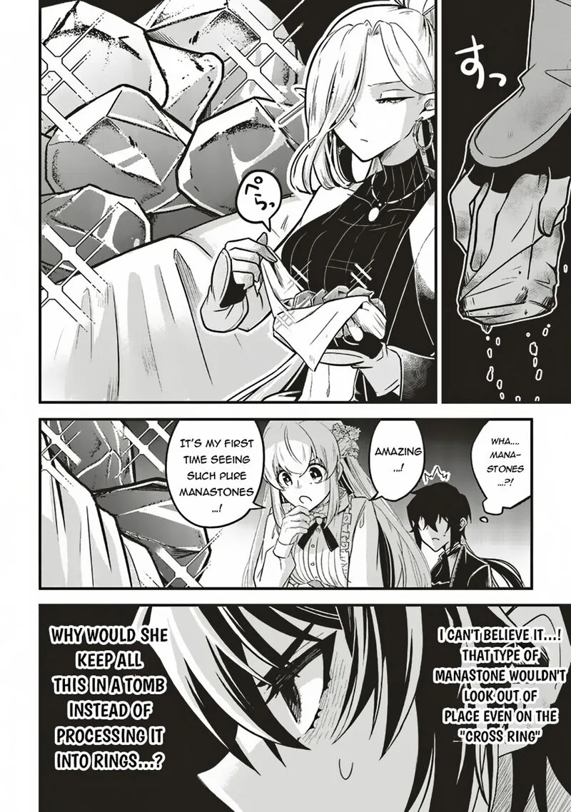 Akuyaku Ouji no Eiyuutan Chapter 10.2 page 15