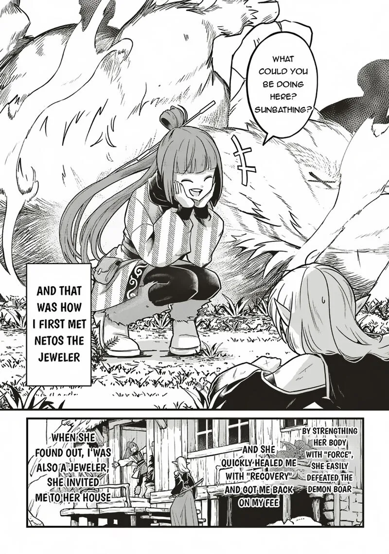 Akuyaku Ouji no Eiyuutan Chapter 10.2 page 20