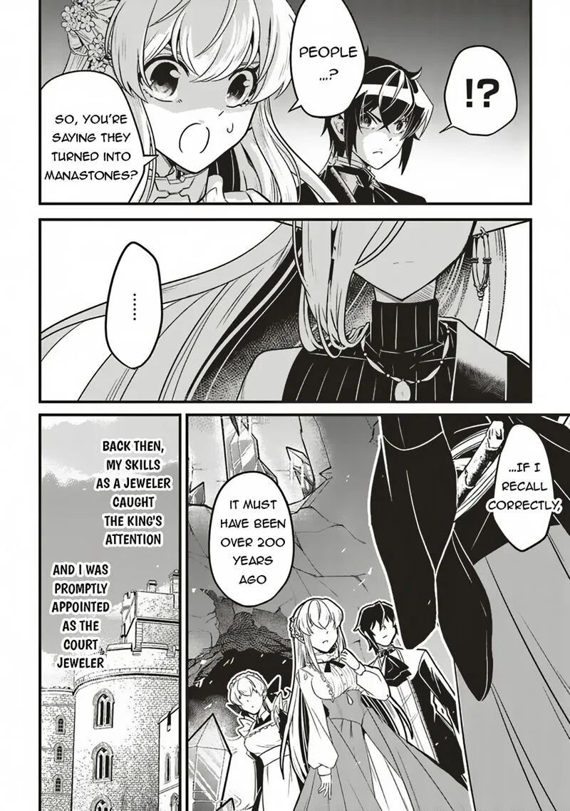 Akuyaku Ouji no Eiyuutan Chapter 10.2 page 17