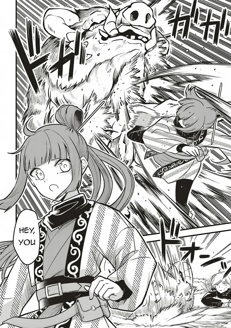 Akuyaku Ouji no Eiyuutan Chapter 10.2 page 19