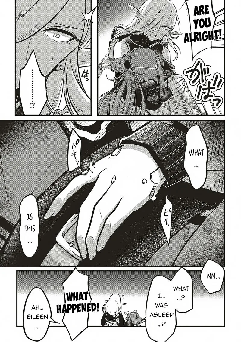 Akuyaku Ouji no Eiyuutan Chapter 11.1 page 5