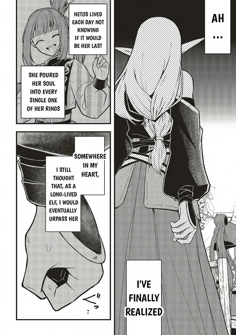 Akuyaku Ouji no Eiyuutan Chapter 11.1 page 10