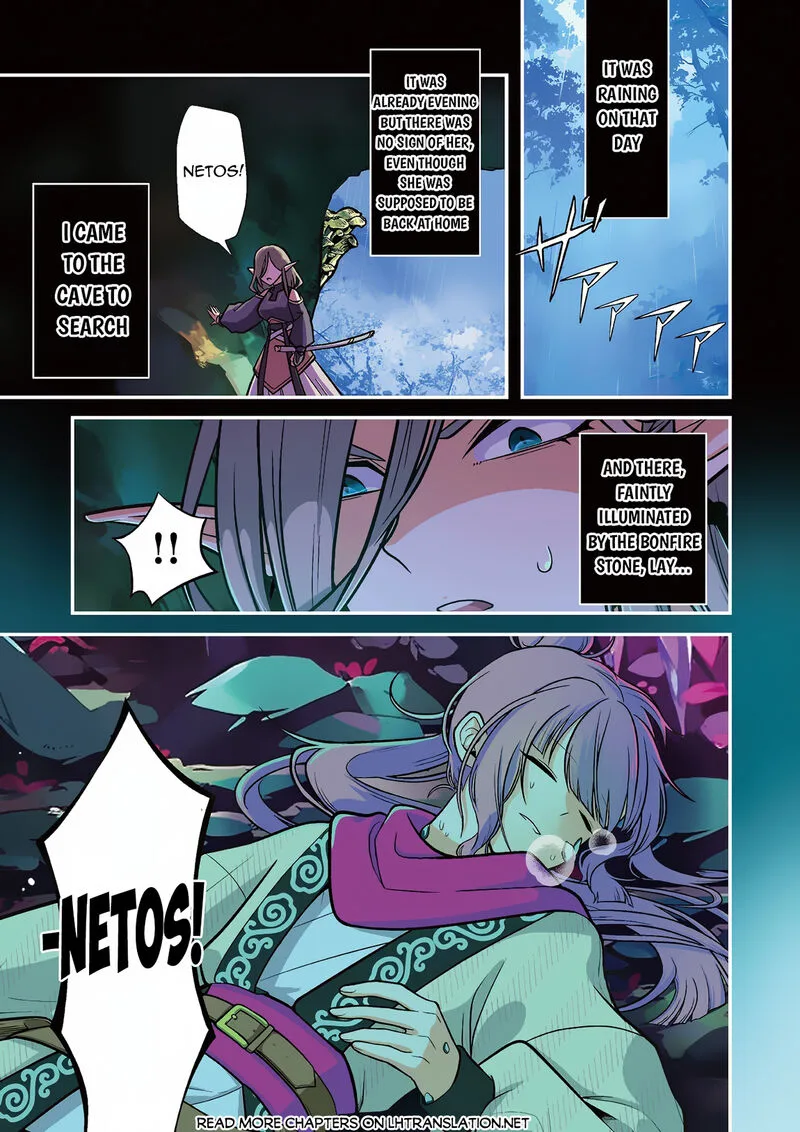 Akuyaku Ouji no Eiyuutan Chapter 11.1 page 2
